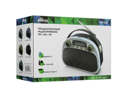 Радиоприемник Ritmix RPR-040 Лавандовый